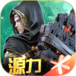 斗破苍穹：异火重燃