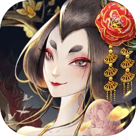 上古有灵妖​​​​​​​