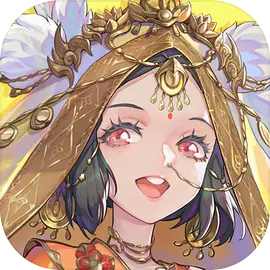 西游：笔绘西行​​​​​​​