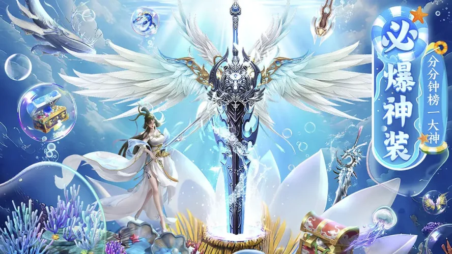 上古情歌游戏截图4