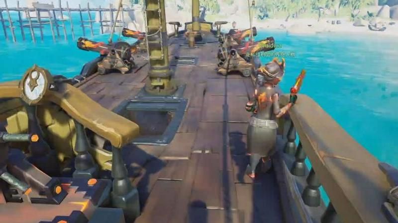 盗贼之海船沉了东西还能找到吗