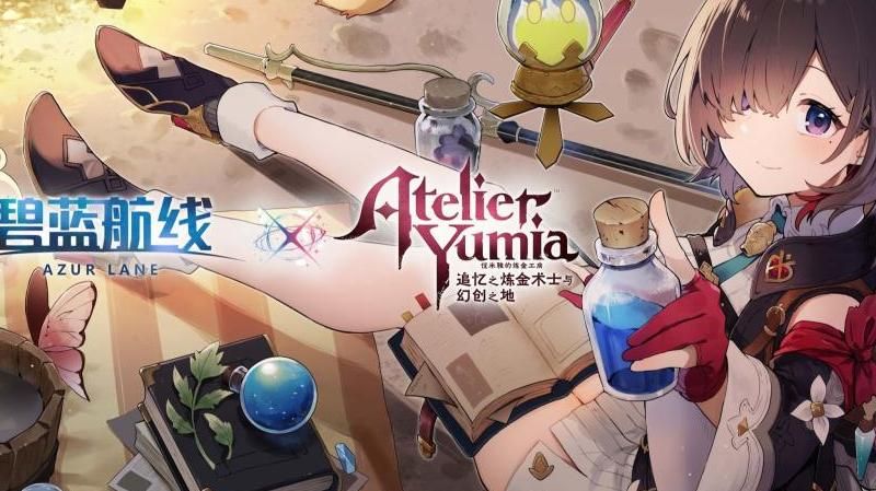 碧蓝航线角色升级在哪里