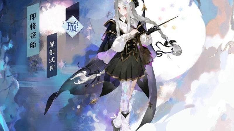 阴阳师百闻牌什么式神好用