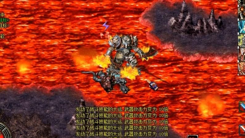 新破天一剑牛boss怎么打