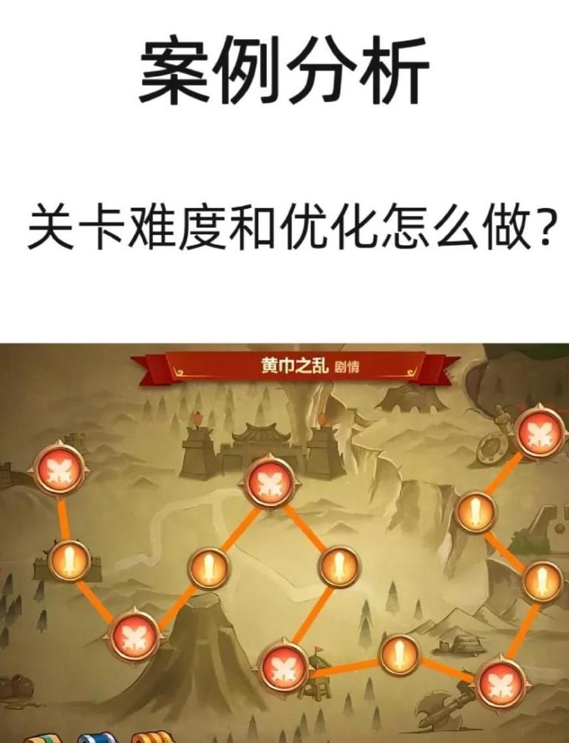 异域战将如何调整难度模式