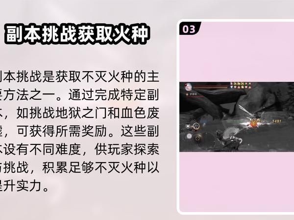 猎魂觉醒怎样获得猎魂