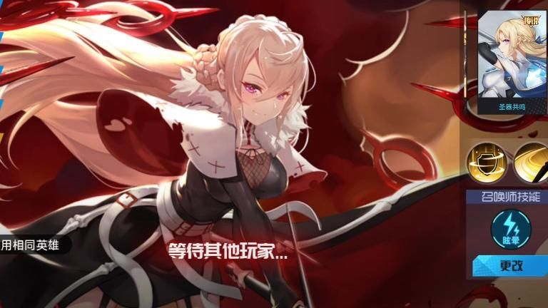 300大作战什么英雄好上排位