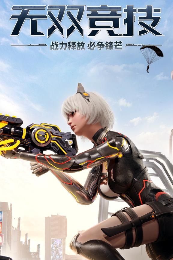 源战役微氪玩什么职业