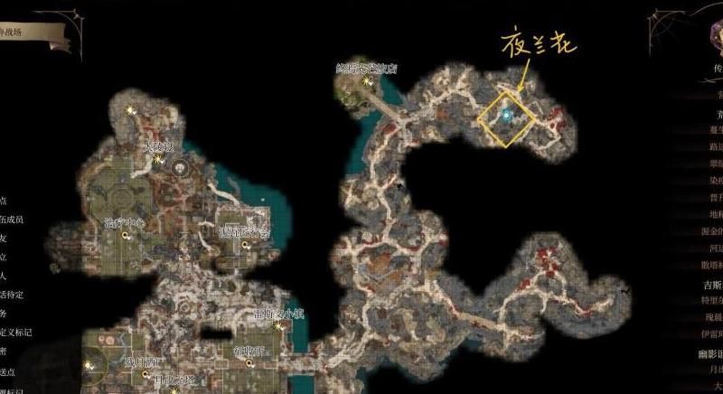 tbc辛特兰怎么去