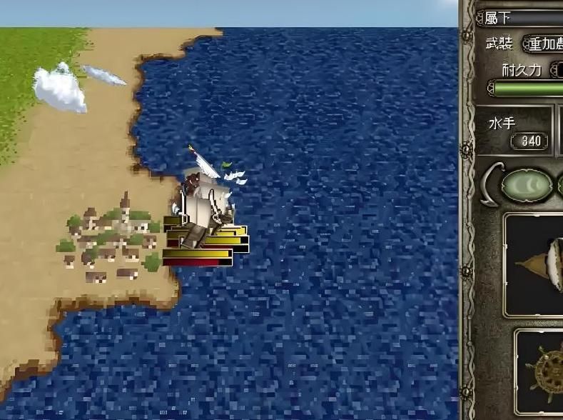 大航海时代4哪种船最快