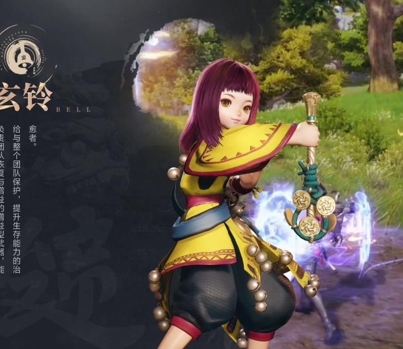 剑灵2国服微信和qq同区吗