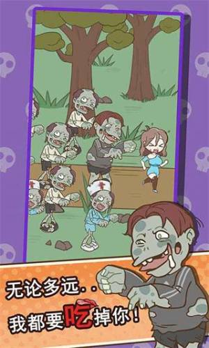 逃离僵尸镇游戏截图4