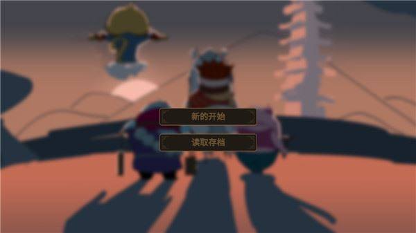 西游魔塔游戏截图5