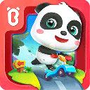 宝宝迷宫历险记​​​​​​​