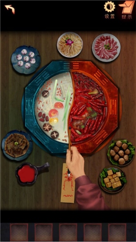 阴阳锅2同心劫无广告版图片5