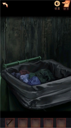 阴阳锅2同心劫无广告版图片7