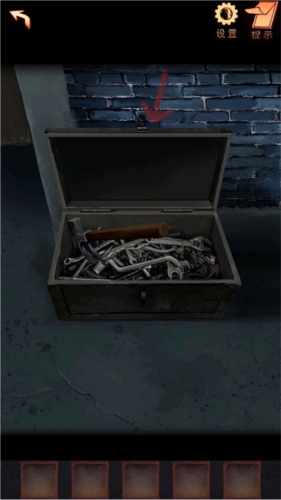 阴阳锅2同心劫无广告版图片8