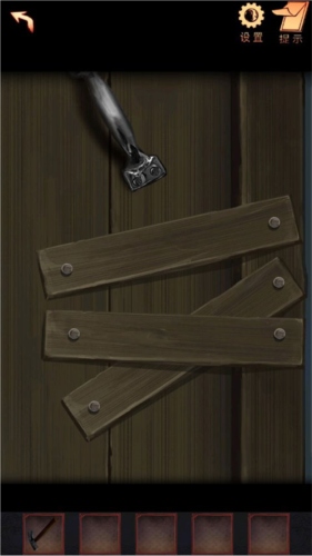 阴阳锅2同心劫无广告版图片9