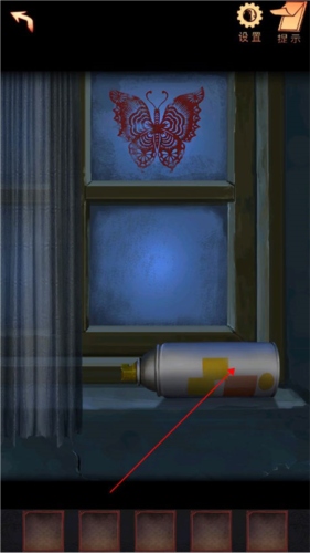 阴阳锅2同心劫无广告版图片10