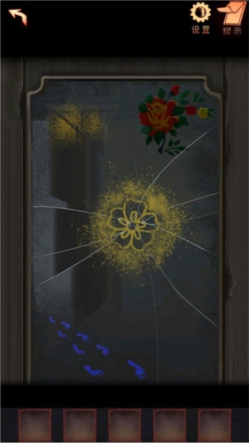 阴阳锅2同心劫无广告版图片11