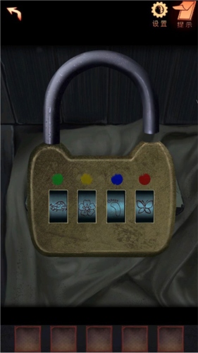 阴阳锅2同心劫无广告版图片13