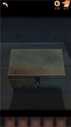 阴阳锅2同心劫无广告版图片16