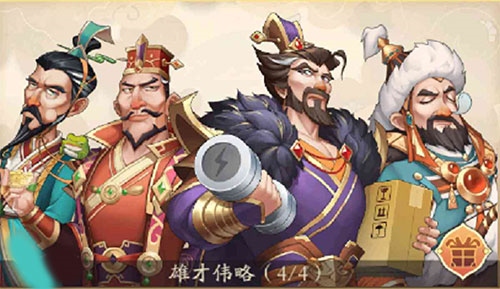 我是大东家oppo版怎么获取升阶材料7