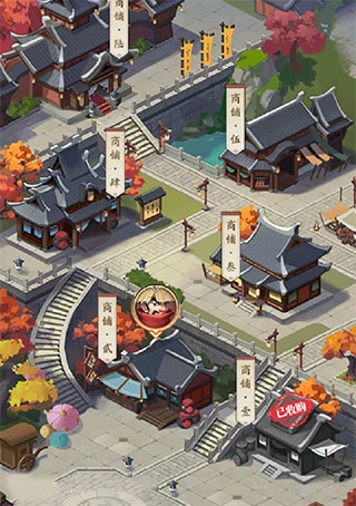 我是大东家oppo版怎么获取升阶材料6