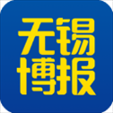 无锡博报